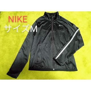 ナイキ(NIKE)のNIKE　ジャージ 　Mサイズ　上のみ(ジャージ)