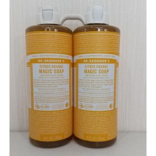 ドクターブロナー(Dr.Bronner)のドクターブロナー  マジックソープ  シトラスオレンジ 739mI  ×  ２本(ボディソープ/石鹸)