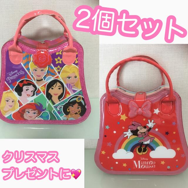 クリアランスお値下 ディズニー プリンセス ミニー メイクセット ネイル クリスマス おしゃれ クリアランス純正品 エンタメ ホビー おもちゃ ぬいぐるみ Dcwaindefla Dz クリアランスお値下 ディズニー プリンセス ミニー メイクセット ネイル クリスマス おしゃれ クリアランス純正品 エンタメ ホビー おもちゃ ぬいぐるみ Dcwaindefla Dz