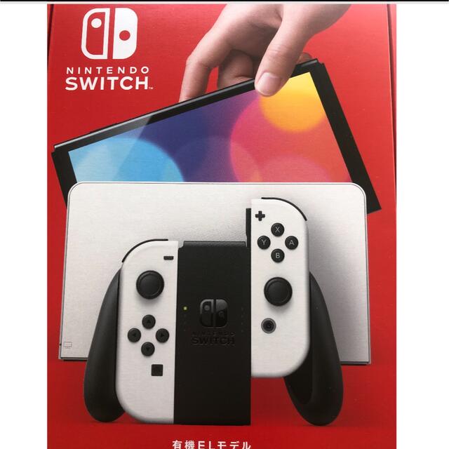 ニンテンドー Switch 有機EL ホワイト 新品未使用