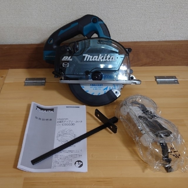 Makita(マキタ)のマキタ　18V　新品　充電式チップソーカッター　CS553DZS スポーツ/アウトドアの自転車(工具/メンテナンス)の商品写真