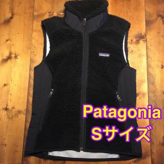 パタゴニア(patagonia)のパタゴニア レトロX ベスト　Sサイズ　ブラック　ボア　フリース(ベスト/ジレ)