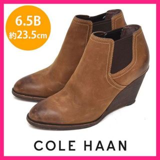 コールハーン(Cole Haan)のコールハーン サイドゴア ショートブーツ 6.5B(約23.5)3900→(ブーツ)