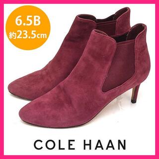 コールハーン(Cole Haan)のコールハーン サイドゴア ショートブーツ 6.5B(約23.5cm)(ブーツ)