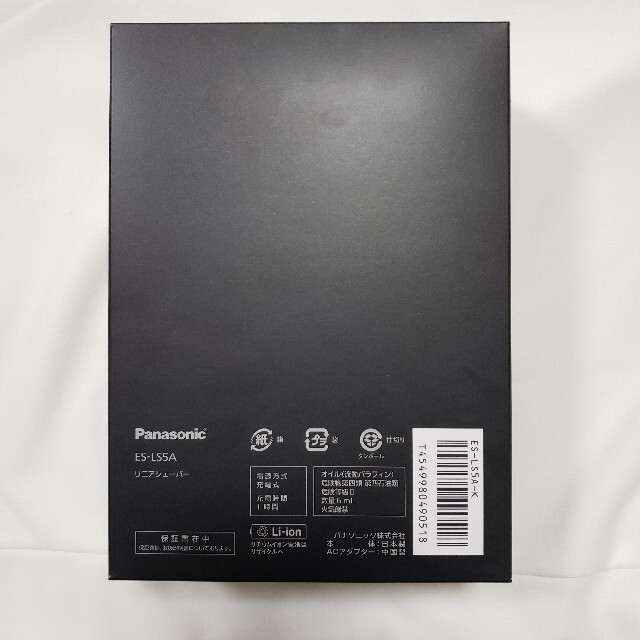 カメラ Panasonic - Panasonic 電動シェーバー ラムダッシュ ES-LS5A-K