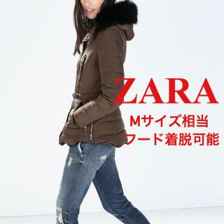 ZARA（ダウンジャケット ・ ブラウン/茶色系）のフリマアイテム一覧