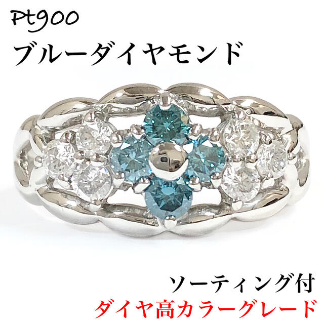ダイヤリング フラワー 計1.00ct 12号 - alluredental.com