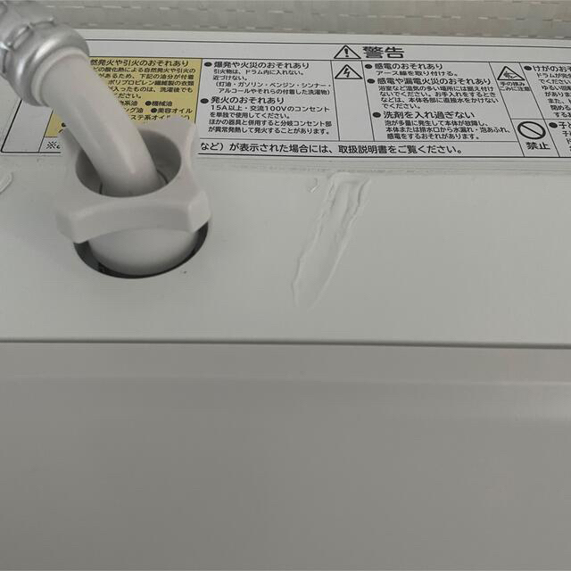 日立(ヒタチ)の日立ドラム式洗濯機　BD-V9700L 左開き 10/6.0kg スマホ/家電/カメラの生活家電(洗濯機)の商品写真