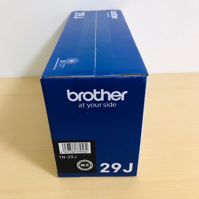 brother(ブラザー)のbrother TN-29J トナー　ブラザー　純正品 インテリア/住まい/日用品のオフィス用品(オフィス用品一般)の商品写真