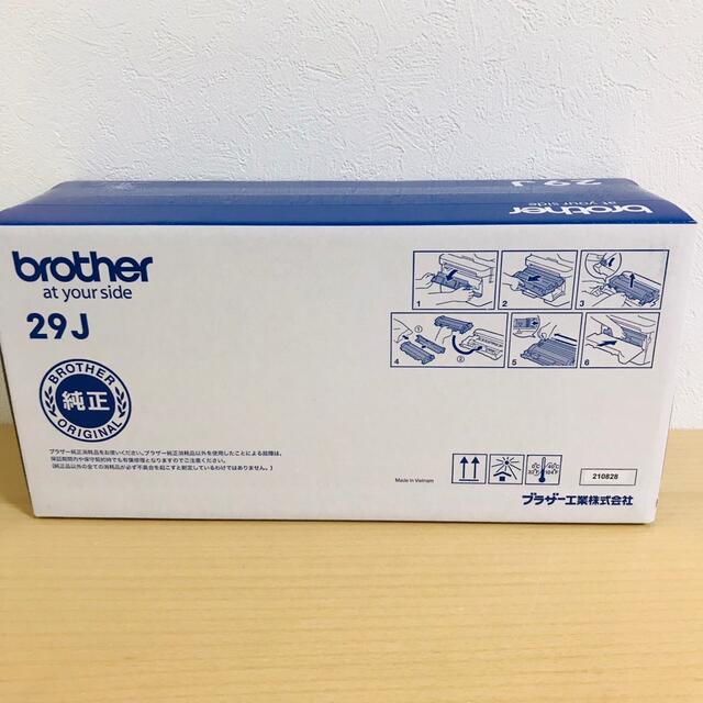 brother(ブラザー)のbrother TN-29J トナー　ブラザー　純正品 インテリア/住まい/日用品のオフィス用品(オフィス用品一般)の商品写真