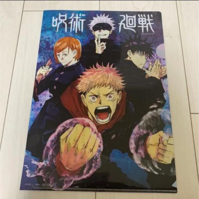 小物などお買い得な福袋 呪術廻船 伏黒恵 五条悟クリアファイル 《込》呪術廻戦 場面写A クリアファイルセット