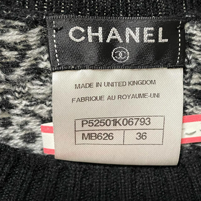 極美品♡ CHANEL カシミヤ ニット セーター トップス 36