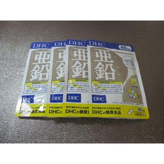 ディーエイチシー(DHC)のDHC 亜鉛サプリ240日分　60日分(60粒)×4袋(その他)