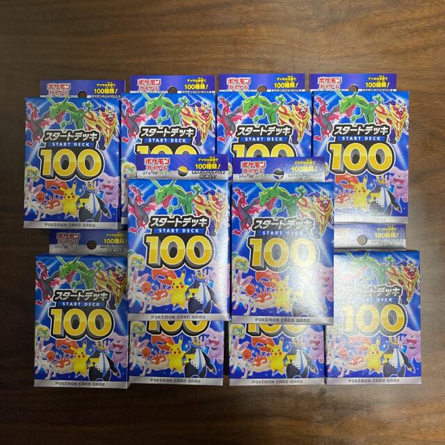 遊戯王 QUARTER CENTURY LIMITED PACK 2BOX 遊戯王 QUARTER CENTURY LIMITED PACK 2BOX