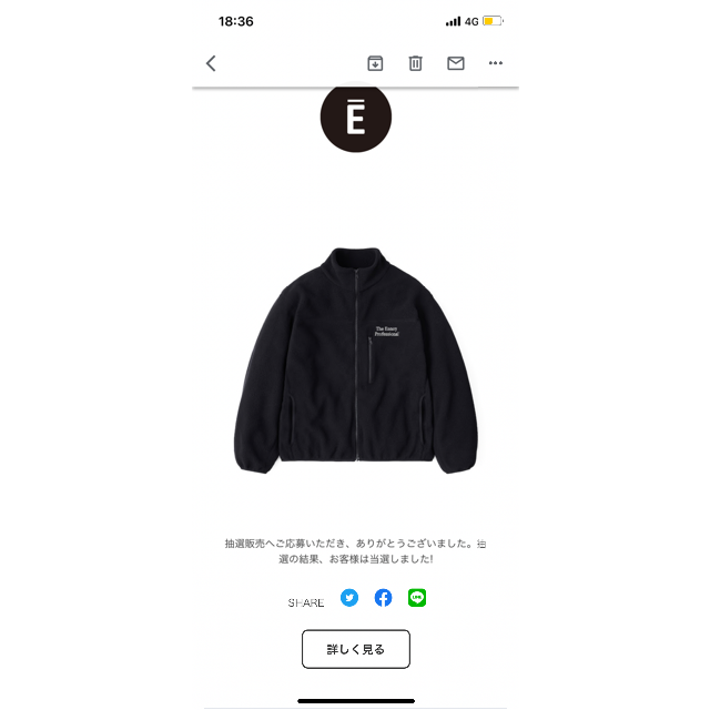 ENNOY Polartec Fleece Jacket (BLACK)