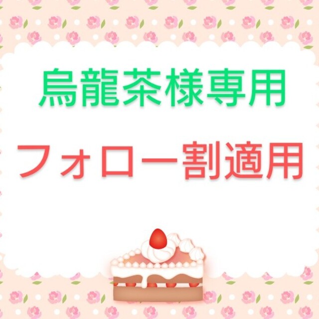 デイリーPD　ジェントルクレンザー　ポリッシュ洗顔料