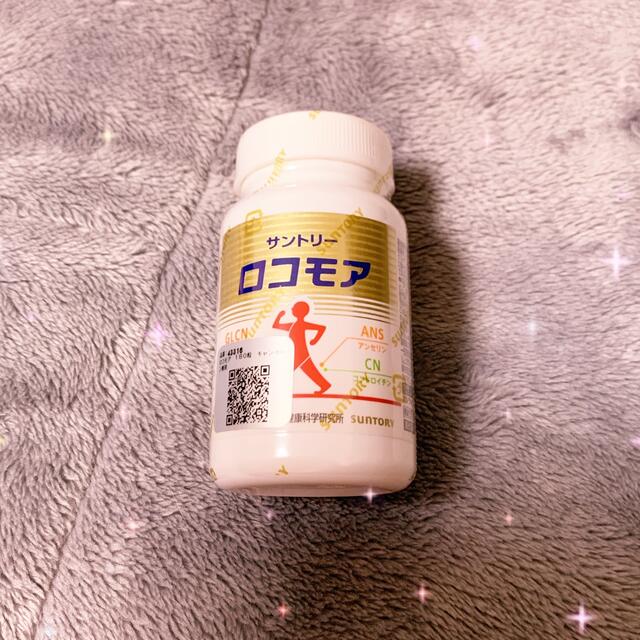 サントリー(サントリー)のサントリー　ロコモア 食品/飲料/酒の健康食品(その他)の商品写真