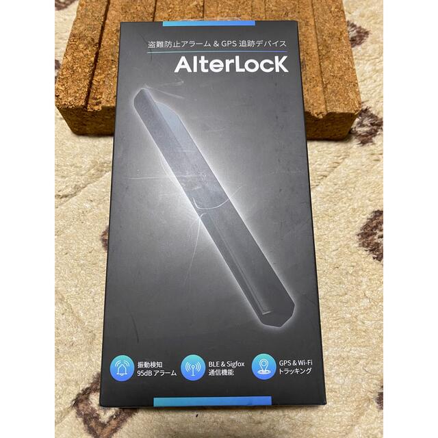 Alterlock 第二世代 盗難防止ネジ工具付き - アクセサリー