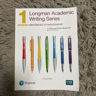 Longman Academic Writing  かな様(洋書)