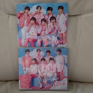 ジャニーズ(Johnny's)のなにわ男子 初心LOVE 通常盤 特典付き(ポップス/ロック(邦楽))