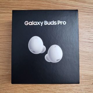 ギャラクシー(Galaxy)のgalaxy buds pro【新品未使用＆早い者勝ち】(ヘッドフォン/イヤフォン)