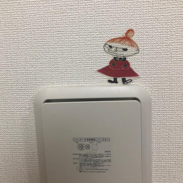 Little Me(リトルミー)のリトルミィ　リトルミイ　リトルミー　ムーミン　MOOMIN moomin シール インテリア/住まい/日用品のインテリア/住まい/日用品 その他(その他)の商品写真