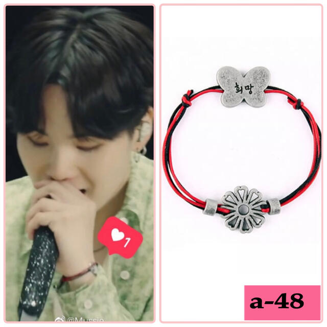 ミサンガ　ブレスレット　韓国アイドル着用モデル　bts SUGA 防弾少年団 レディースのアクセサリー(ブレスレット/バングル)の商品写真