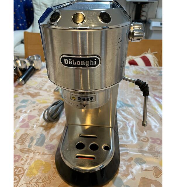 調理家電★デロンギ DeLonghi  エスプレッソ シルバー   EC680M