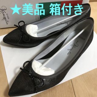 ✨極美品✨ 銀座かねまつ 24cm パンプス ブラック スエード ミススレンダー