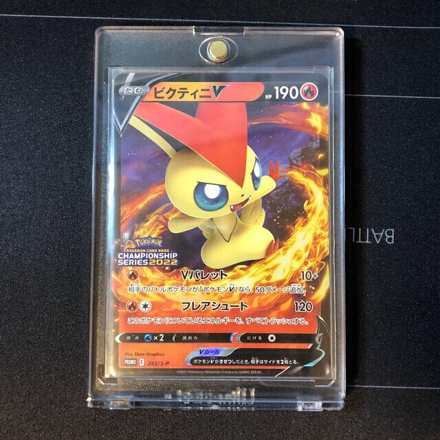 珍しい ポケモン - ビクティニv プロモ エラー版 京都cl シングル