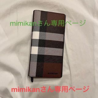 バーバリー(BURBERRY)のバーバリー長財布　未使用新品❗️プレゼントラッピング有り❗️(長財布)