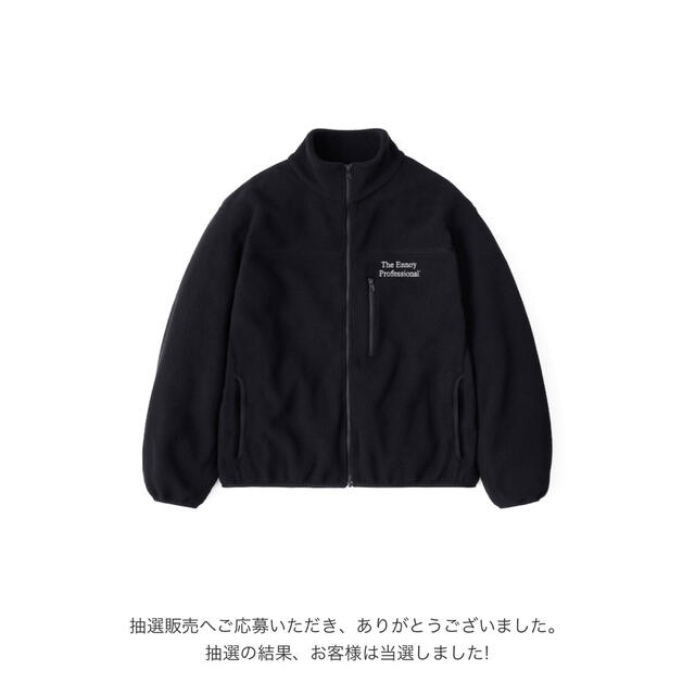 1LDK SELECT(ワンエルディーケーセレクト)のennoy Polartec Fleece Jacket フリース エンノイ L メンズのジャケット/アウター(その他)の商品写真