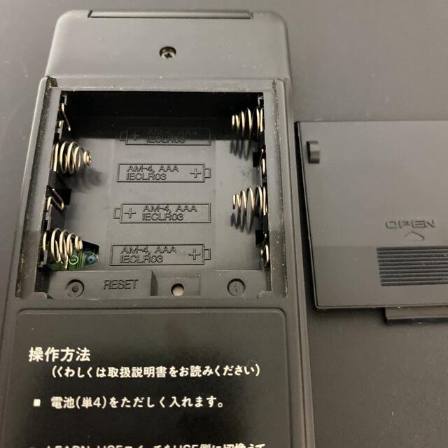 KENWOOD KA-V7500 アンプ KENWOOD KA-V7500 アンプ