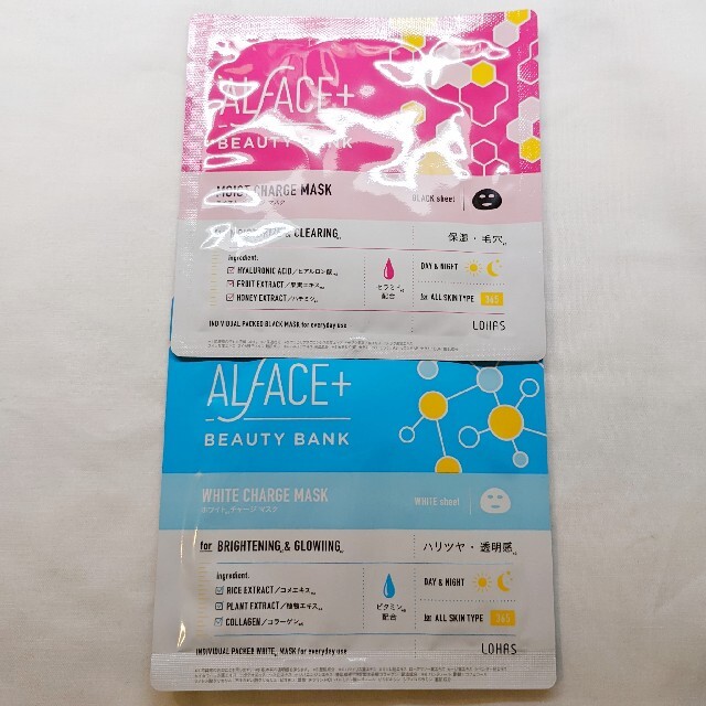 ロハス製薬 ALFACE＋ オルフェス　フェイスパック2種セット コスメ/美容のスキンケア/基礎化粧品(パック/フェイスマスク)の商品写真