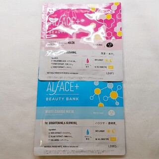 ロハス製薬 ALFACE＋ オルフェス　フェイスパック2種セット(パック/フェイスマスク)