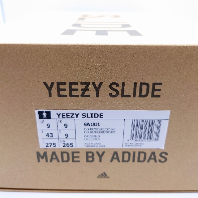 adidas YEEZY SLIDE OCHRE GW1931 27.5cm 4