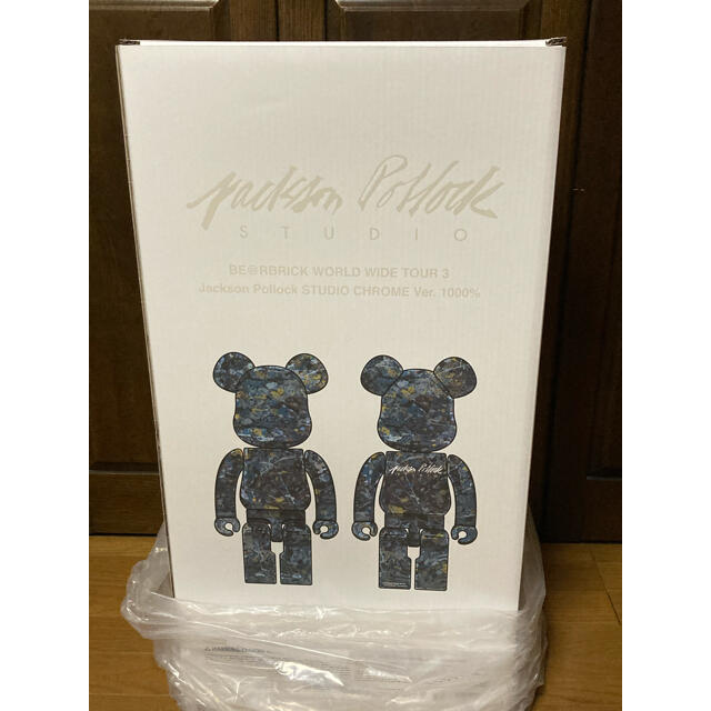 BE@RBRICK Jackson Pollock CHROME 1000％