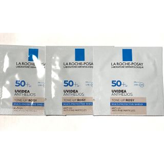 ラロッシュポゼ(LA ROCHE-POSAY)のラロッシュポゼ 試供品(乳液/ミルク)