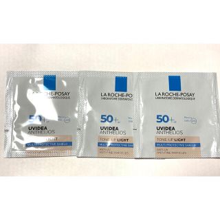 ラロッシュポゼ(LA ROCHE-POSAY)のラロッシュポゼ 試供品(乳液/ミルク)