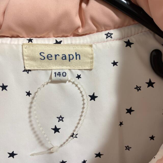 Seraph(セラフ)のseraph ダウンコート キッズ/ベビー/マタニティのキッズ服女の子用(90cm~)(ジャケット/上着)の商品写真