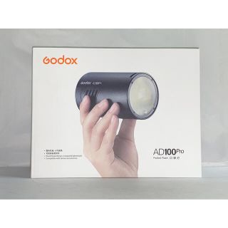 ソニー(SONY)の【新品未使用】 godox ad100pro(ストロボ/照明)