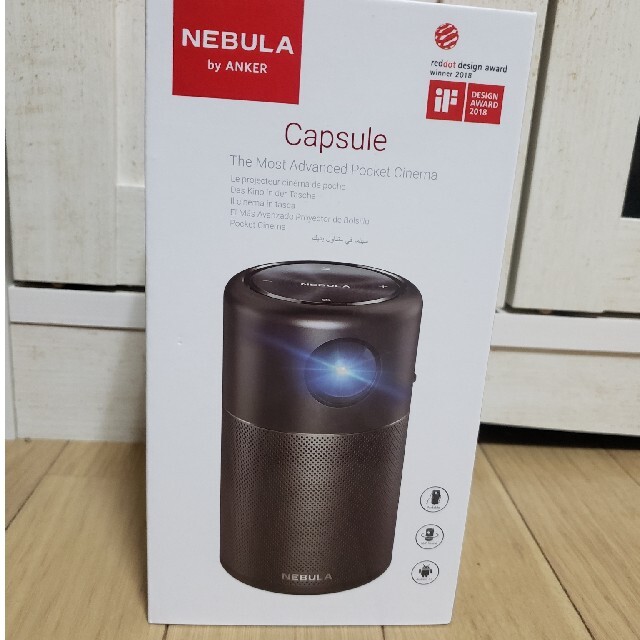 ANKER NEBULA CAPSULE