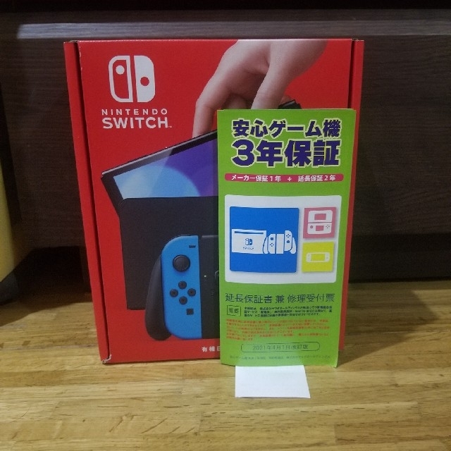 Nintendo Switch NINTENDO SWITCH (ユウキELモデ