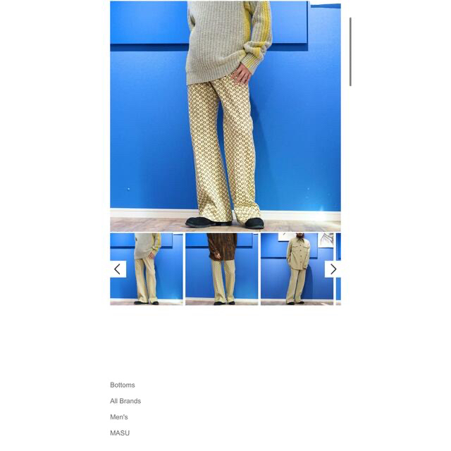 SUNSEA(サンシー)のMASU MONOGRAM JERSEY PANTS エムエーエスユー メンズのパンツ(スラックス)の商品写真
