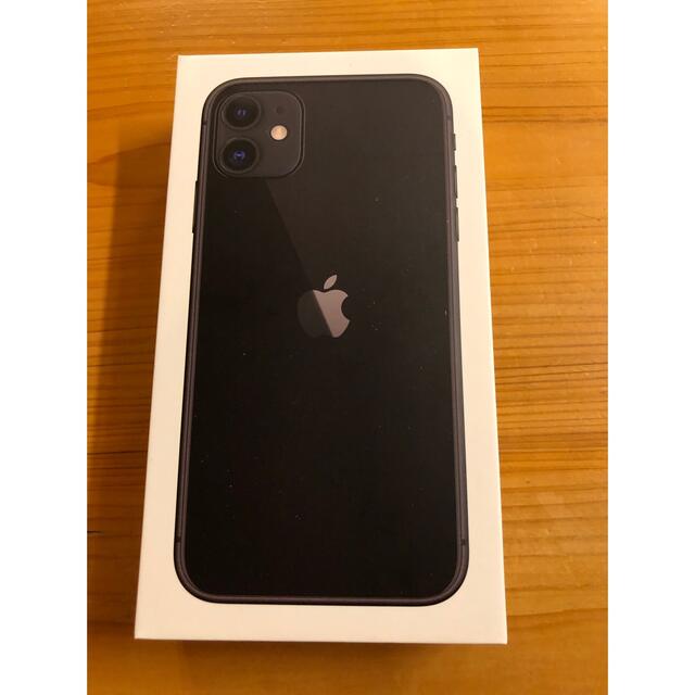 値引 iPhone - Apple iPhone 11 64GB SIMフリー ブラック MHDA3J ...