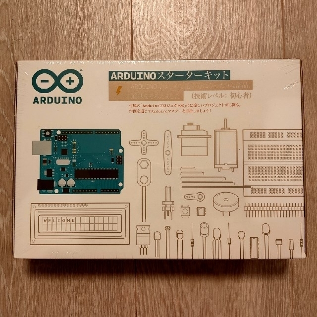 Arduinoスターターキット／アルデュイーノ　ケース付き