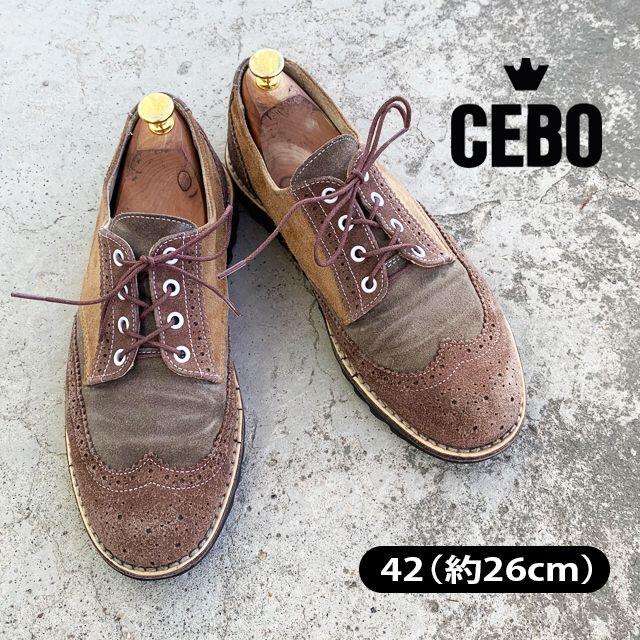 【 CEBO 】セボ　26cm　革靴　レザー　スウェード　ウイングチップ