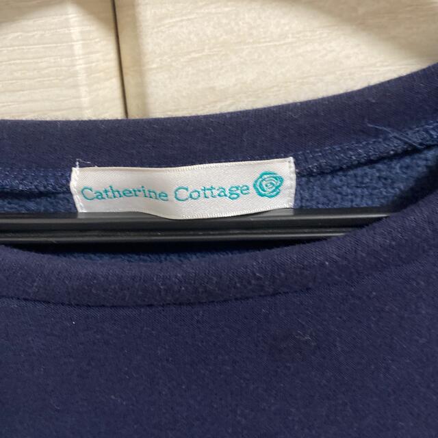 Catherine Cottage(キャサリンコテージ)のcatherine cottage 裏起毛トレーナー キッズ/ベビー/マタニティのキッズ服女の子用(90cm~)(Tシャツ/カットソー)の商品写真