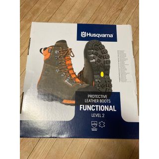 ハスクバーナブーツFUNCTIONAL LEVEL 2 | gulatilaw.com