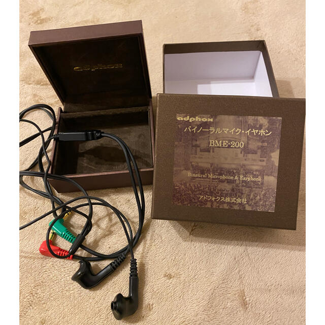 一回のみ使用!バイノーラルマイク Adphox BME-200 イヤホン付き